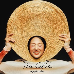 Nụ Cười