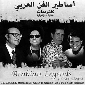 Cairo Orchestra 的头像