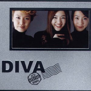 디바(DIVA) 的头像