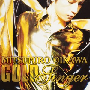 Gold Singer
