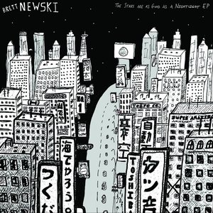 The Stars Are as Good as a Nightlight EP