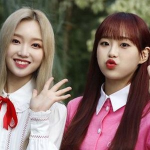 Image pour 'Chuu, Go Won'