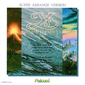 Wanderers from Ys: Super Arrange Version