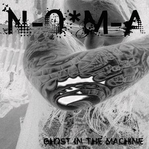 Ghost in the Machine