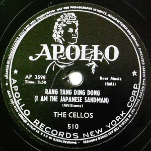 Rang Tang Ding Dong (I Am the Japanese Sandman)