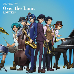 Route85 Lyrics Song Meanings Videos Full Albums Bios Sonichits Route85 Lyrics Song Meanings Videos Full Albums Bios Sonichits
