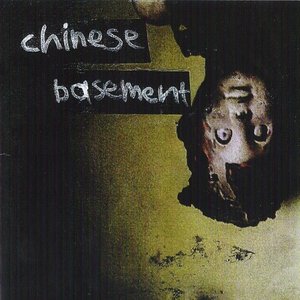 Chinese Basement