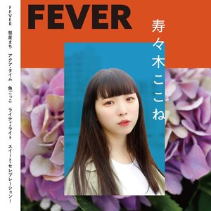 FEVER