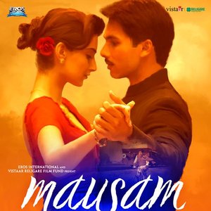 Avatar for MAUSAM