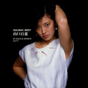 GOLDEN☆BEST PLAYBACK MOMOE part 2