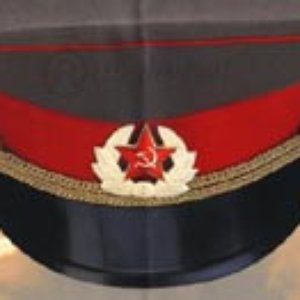 Avatar de Choeurs de l'Armée Rouge