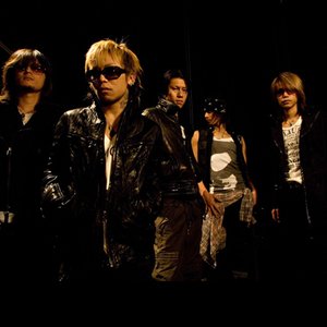 Dir en grey (ディルアングレイ) 的头像
