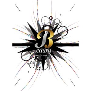 찌릿찌릿 (Spark Spark)