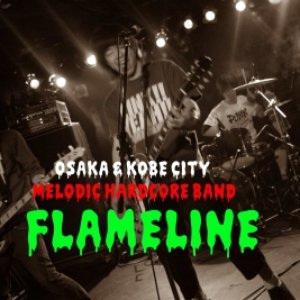 Avatar for FLAMELINE