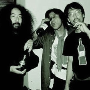 Avatar for Acid Mothers Temple SWR