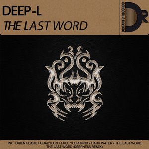 The Last Word EP