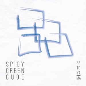 Spicy Green Cube