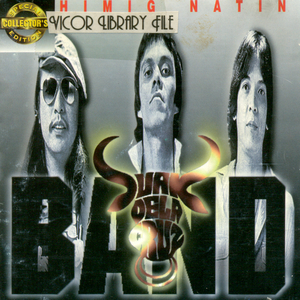 Juan Dela Cruz Band - Balong Malalim Lyrics - Zortam Music