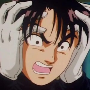 Fuck My Life