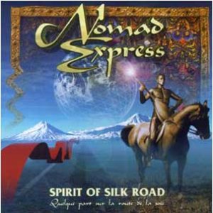 Nomad Express のアバター