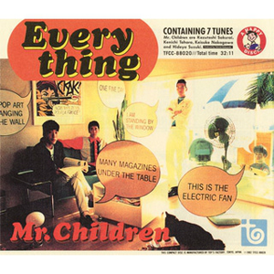 EVERYTHING cover