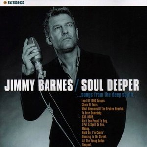 Soul Deeper ...Songs From the Deep South
