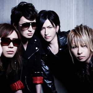 THE 東京 HIGH BLACK için avatar