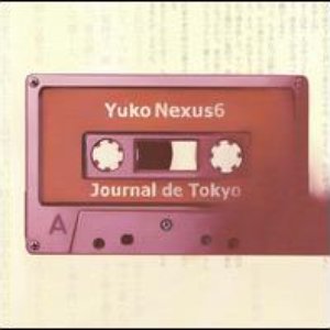 Le Journal De Tokyo