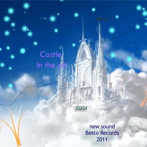 Image pour 'Castle in the air'