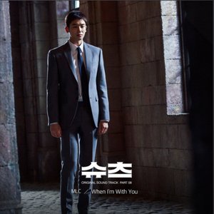 Suits (Official TV Soundtrack) Part 8