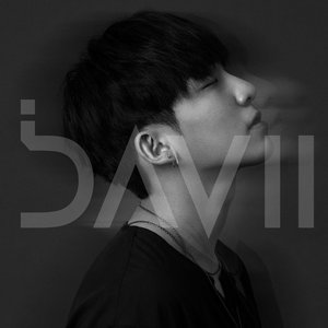Only Me (feat. Heize) - Single