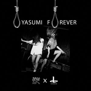 Oyasumi Forever - Single