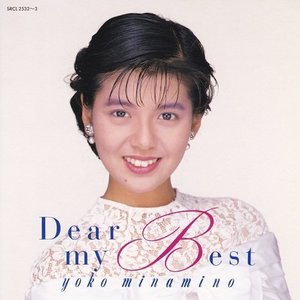 Dear My Best
