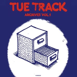 Archives, Vol. 1 (in English)