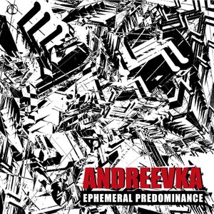 Ephemeral Predominance