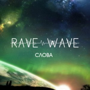 Rave Wave 的头像