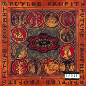 Future Profits