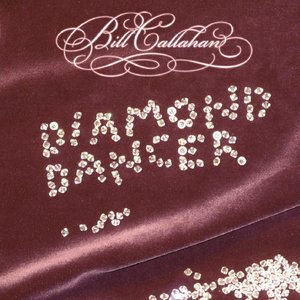 Diamond Dancer - EP