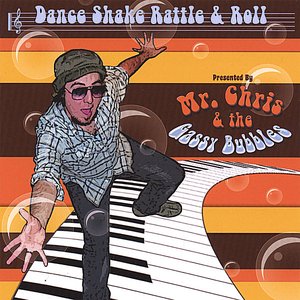 Dance, Shake, Rattle & Roll