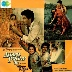 Aasra Pyaar Da (Original Motion Picture Soundtrack)