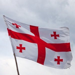 ქართულ ჯარს