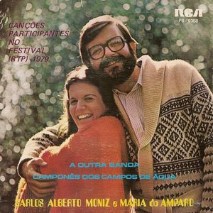 Carlos Alberto Moniz E Maria Do Amparo 的头像
