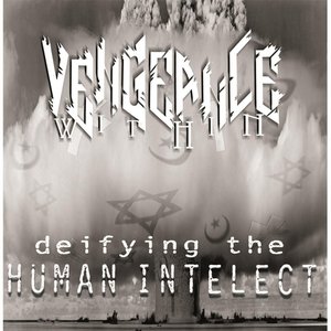 Deifying the Human Intellect