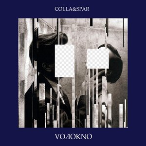 volokno
