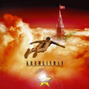 クレムリンマン cover