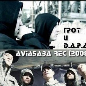 грот feat. d.a.p.a. 的头像