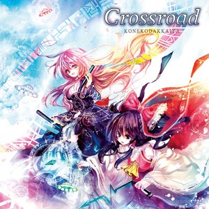 poppo 的头像