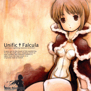 unific†Falcula