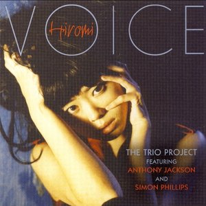 The Trio Project 的头像