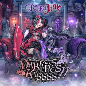 DARKNESS KISSSS!!